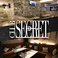 店舗写真 CLUB SECRET・シークレット - 岐阜 可児のキャバクラ