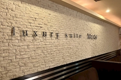 luxury club Mode・モード - 浜松のキャバクラ 店舗写真