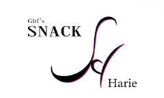 ピックアップニュース スナックハリエはこんなところ♪