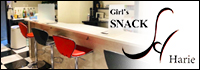 SNACK Harie