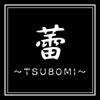 è¿ãã®åºè èŸ -TSUBOMI-