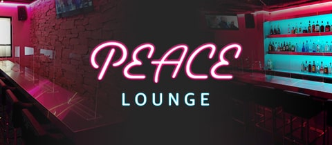 Girls Bar PEACE・ピース - 船橋のガールズバー