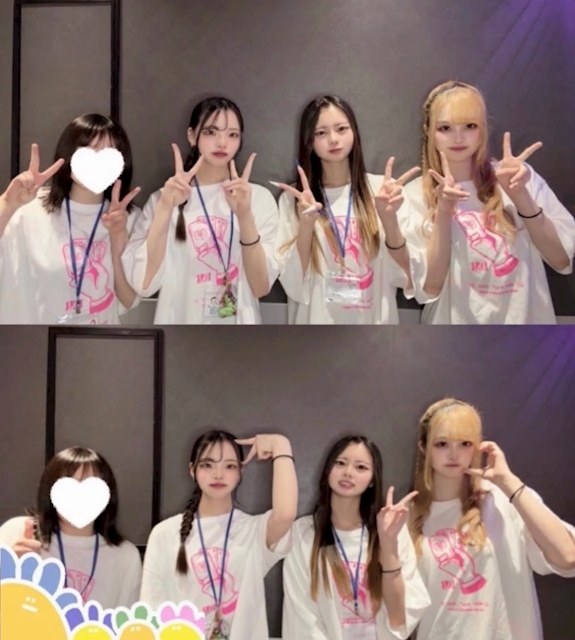 ピックアップニュース Instagramフォローのお願い⋆͛📢⋆