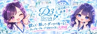 D3