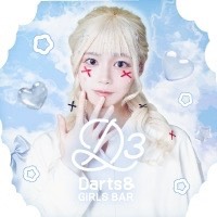 店舗写真 D3・ディースリー - 浜松のガールズバー
