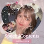 ピックアップニュース ❋新着情報のお知らせ!! #最新NEWS