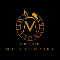 店舗写真 MILLIONAIRE・ミリオネア - 池袋西口のガールズバー