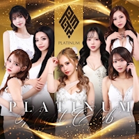 店舗写真 PLATINUM・プラチナム - 浜松のキャバクラ