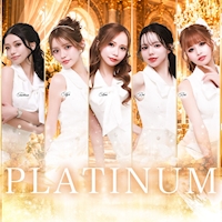 店舗写真 PLATINUM・プラチナム - 浜松のキャバクラ