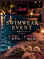 ピックアップニュース 【7月👙】はじける熱帯夜🌴🩷Juliette水着イベント開催✨