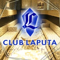 近くの店舗 CLUB LAPUTA