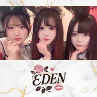 店舗写真 EDEN・エデン - 木屋町のコンカフェ