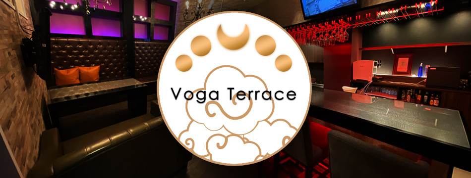 VOGA TERRACE・ヴォーガテラス - 仙台駅東口のキャバクラ