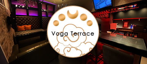 VOGA TERRACE・ヴォーガテラス - 仙台駅東口のクラブ/ラウンジ