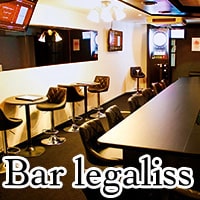 店舗写真 Bar legaliss・レガリス - 広島市（流川）のガールズバー