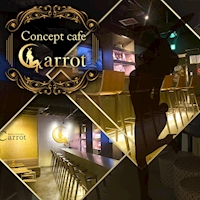 店舗写真 Bunny Girls Bar Carrot・キャロット - 船橋のガールズバー