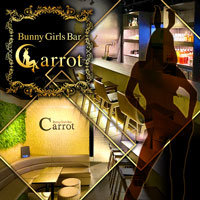 近くの店舗 Bunny Girls Bar Carrot