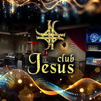 club Jesus - 新松戸のキャバクラ