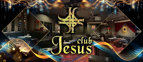 club Jesus・ジーザス - 新松戸のキャバクラ