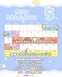 ピックアップニュース 5月のイベント情報🍾💫