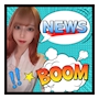 ピックアップニュース ▶新着情報のお知らせ!! #最新NEWS