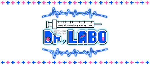 Dr.LABO・ドクターラボ - 中洲のガールズバー