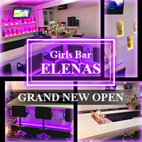Girls Bar ELENAS
