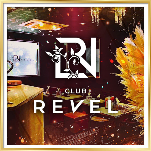 CLUB REVEL - 浜松のキャバクラ