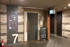Rapport・ラポール - 中洲のスナック 店舗写真