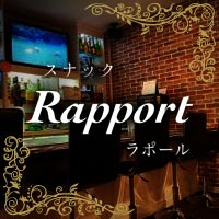 ピックアップニュース ポケパラ初回限定