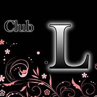 店舗写真 Club L・エル - 尾張 一宮のガールズバー