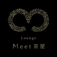 近くの店舗 Lounge Meet茶屋