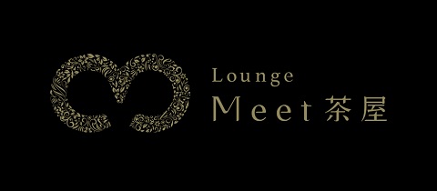 Lounge Meet茶屋・ラウンジ ミートチャヤ - 金沢駅のラウンジ/クラブ