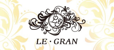 LE・GRAN・ルグラン - 古町のクラブ/ラウンジ