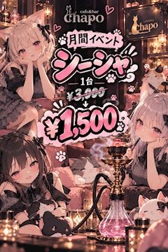 ピックアップニュース 🦇10月のイベント情報🦇