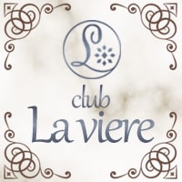 近くの店舗 club La viere