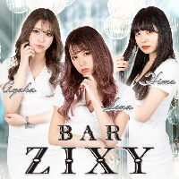 近くの店舗 GIRLS BAR ZIXY