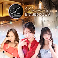 近くの店舗 Club Luminous