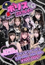 ピックアップニュース 🎐8月イベント🎐
