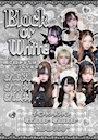 ピックアップニュース 🩵💍6月イベント💍🩵