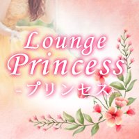 Lounge Princess의 공식 사이트 이미지