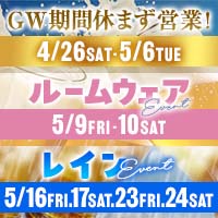 近くの店舗 CAFE BAR DARTS