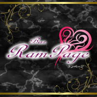 豊田のガールズバー おすすめ一覧 ポケパラ