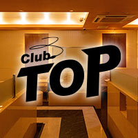 店舗写真 club TOP・トップ - 広島市（流川）のキャバクラ