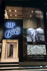 FAIRY・フェアリー - 刈谷のガールズバー 店舗写真