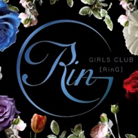 店舗写真 GIRLS CLUB RinG・ガールズクラブ リング - 金沢片町のラウンジ/クラブ