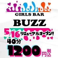店舗写真 GIRLS BAR BUZZ・バズ - 川崎のガールズバー