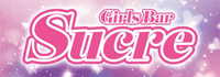Girls  Bar Sucre