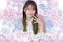 ピックアップニュース もえちゃんHappy birthday