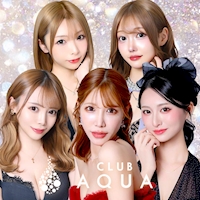 店舗写真 CLUB AQUA・アクア - 盛岡のキャバクラ